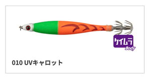 }V^ A[}[ 20 CJ^Q[pXbe 75g 116mm PTLCJ ԃCJ CJ CJ XCJ Ăjɂz A[}[NX ̗p