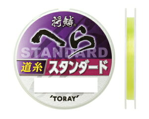  (TORAY)  ւ X^_[h 0.6/0.8/1/1.2/1.5/2/2.5 50m CG[