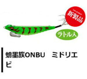ハリミツ 蛸墨族ONBU オンブ 30g VE-2 タコエギ