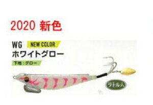 n~c nONBU Iu 30g VE-2 ^RGM