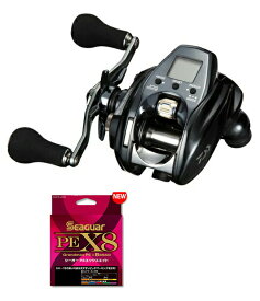 ダイワ 22 シーボーグ 200JL-DH 左巻き PEライン2号300mセット(シーガーPE X8) 電動リール daiwa