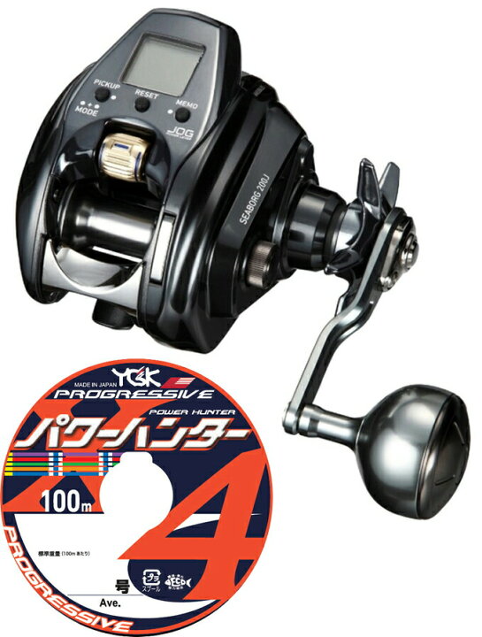 楽天市場 ダイワ 22 シーボーグ 0j Peライン1 5号400mセット パワーハンター プログレッシブ 右巻き 電動リール Daiwa おさかな侍