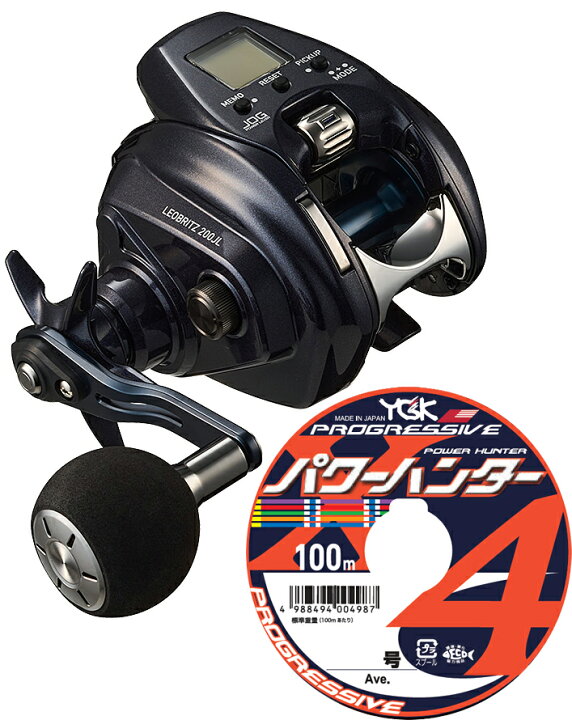 DAIWA LEOBRITZ 200J-L 電動リール 