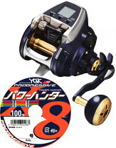 楽天市場】ダイワ レオブリッツ 500jpの通販 