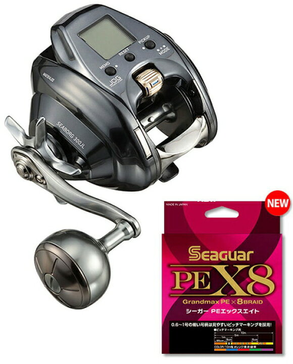 楽天市場】ダイワ 21 シーボーグ 300JL (左巻) 電動リール PEライン3号  