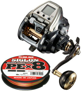 ダイワ 電動リール シーボーグ500の人気商品 通販 価格比較 価格 Com