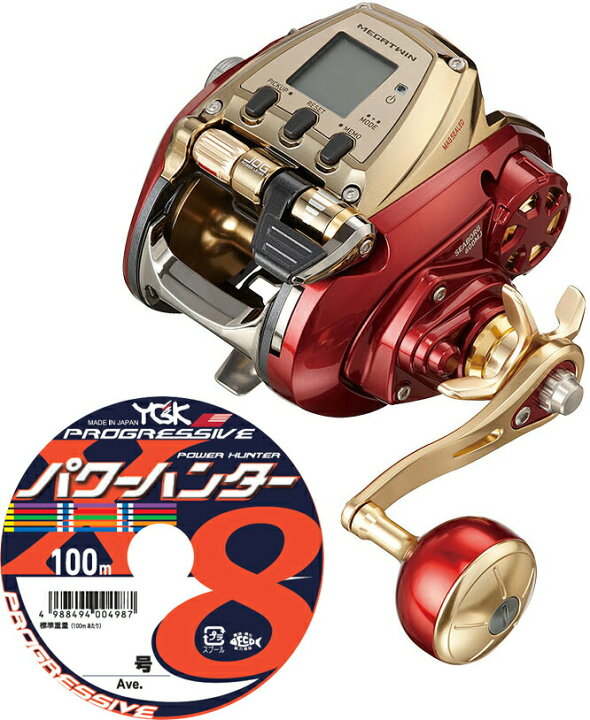 楽天市場】ダイワ 21 シーボーグ 600MJ 電動リール PEライン6号400m 