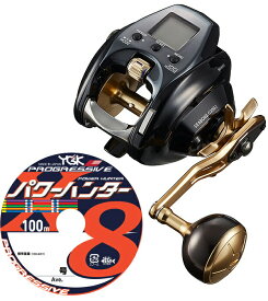 ダイワ 21 シーボーグ G300J (右巻) PEライン5号200mセット(よつあみパワーハンタープログレッシブ) 電動リールに糸を巻いてお届け daiwa