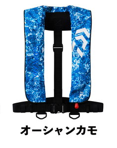 _C DF-2608 Ct[^uCtWPbg (|^Cv蓮Ec) ubN/bh/O[/I[VJ yʏȌ^F擾 }[N ^CvA daiwa