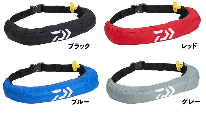 楽天市場】ダイワ DF-2724 インフレータブルライフジャケット ウエスト 