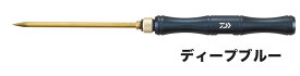 ダイワ 活〆スティック 約58g 約230mm ディープブルー/レッド daiwa