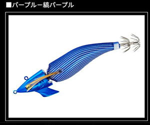_C G_X AXWCg 2.5 IO GMO CJ^ daiwa