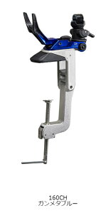 �_�C�� 22 ���C�g�z���_�[���^���� 160CH �K�����^ ���b�h/�K�����^ �u���[ daiwa