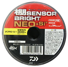 ダイワ UVF棚センサーブライトNEO＋Si2 12号100m～連結 船 PEライン 道糸 daiwa