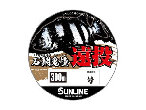 TC ΑS  16/18/20/22/24 300m CG[O[ iCC