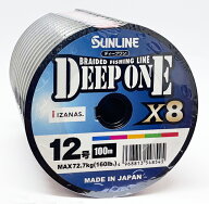 サンライン ディープワン X8 PEライン 12号 100m〜連結 8本撚りマルチカラー10m×5色 DEEP ONE SUNLINE …