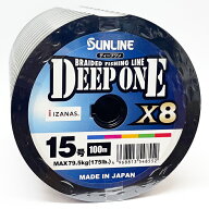 サンライン ディープワン X8 PEライン 15号 100m〜連結 8本撚りマルチカラー10m×5色 DEEP ONE SUNLINE …