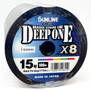 �T�����C�� �f�B�[�v���� X8 PE���C�� 15�� 100m�`�A�� 8�{�Q��}���`�J���[10m×5�F DEEP ONE SUNLINE �ގ�