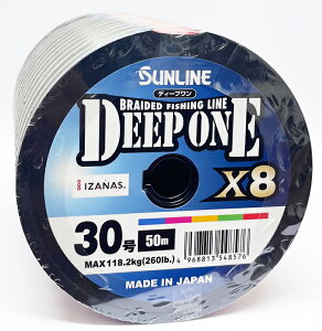�T�����C�� �f�B�[�v���� X8 PE���C�� 30�� 50m�`�A�� 8�{�Q��}���`�J���[10m×5�F DEEP ONE SUNLINE �ގ�