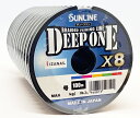 サンライン ディープワン X8 PEライン 100m〜連結 0.6/0.8/1/1.2/1.5/2/2.5/3/4/5/6/8/10号 8本撚りマルチカラー10m×…
