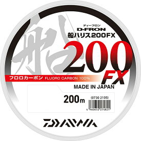 ダイワ ディーフロン船ハリス200FX 10号 200m 高感度フロロカーボン100％ライン daiwa