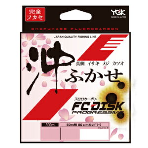 8号 ライン 釣り糸 ハリスの人気商品 通販 価格比較 価格 Com 8号 ライン 釣り糸 ハリスの人気商品 通販 価格比較 価格 Com