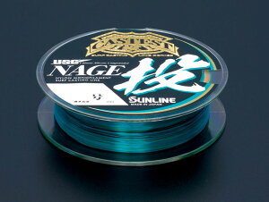 TC LXeXg  4/5/6 1000m iCC