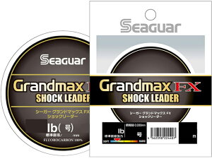 V[K[ Oh}bNXFX VbN[_[ 630m/725m/820m/1020m tJ[{ Nn NA