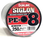 サンライン シグロン PE X8 30号(250lb/120.0kg) 50m～連結 8本撚りPEライン マルチカラー10m×5色 SUNLINE SIGLON