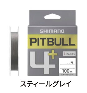 V}m sbgu 4+ LD-M44V 0.15/0.2 100m g[TusN/XeB[OC shimano