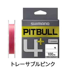 V}m sbgu 4+ LD-M44V 0.15/0.2 100m g[TusN/XeB[OC shimano