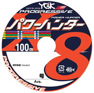YGKよつあみ パワーハンター プログレッシブ 6号 100m〜連結 8本撚りPEライン