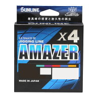 サンライン ソルティメイト アメイザー×4 1/1.2/1.5/1.7/2号 600m グリーン＆パープル＆レッド＆ブルー…
