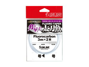 TC AW[ te[p[ 12-4/14-5/16-6/18-7/20-8 3m×2{g tJ[{C