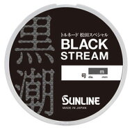 サンライン ブラックストリーム 6号 50m トルネード松田スペシャル 磯 フロロカーボンハリス
