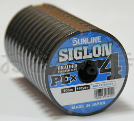 サンライン シグロン PE X4 3号(50lb/22.0kg) 100m～連結 4本撚りPEライン マルチカラー10m×5色 SUNLINE SIGLON