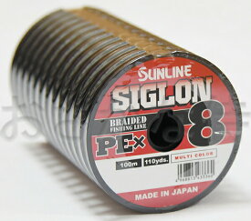 サンライン シグロン PE X8 3号(50lb/22.0kg) 100m～連結 8本撚りPEライン マルチカラー10m×5色 SUNLINE SIGLON