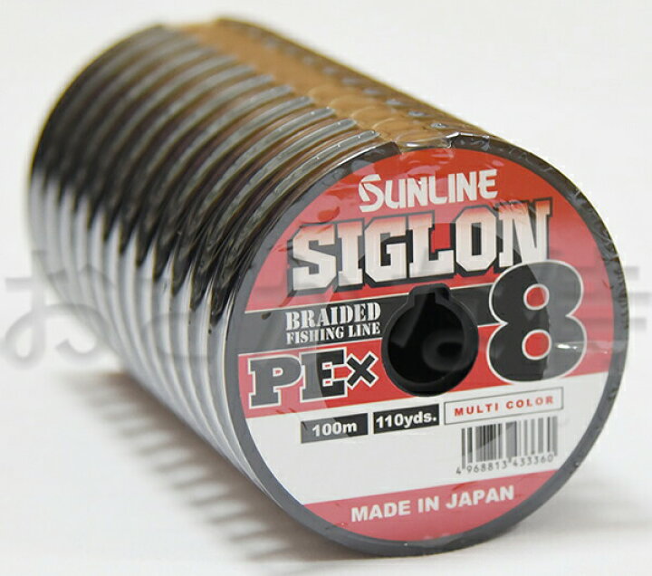 楽天市場 サンライン シグロン Pe X8 12号 160lb 70 0kg 100m 連結 8本撚りpeライン マルチカラー10m 5色 Sunline Siglon おさかな侍