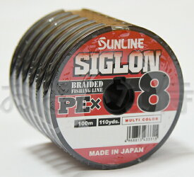 サンライン シグロン PE X8 1号(16lb/7.7kg) 100m～連結 8本撚りPEライン マルチカラー10m×5色 SUNLINE SIGLON