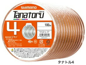 シマノ タナトル4 PEライン 3号100m～連結 shimano