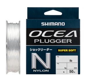 �V�}�m �I�V�A�v���b�K�[�i�C�������[�_�[ LA-A51Z 35/40�� 50m 70�� 30m �s���A�N���A shimano