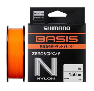 �V�}�m BASIS�I�����WZERO�T�X�y���h LA-C53Y 1.5/1.75/2.0/2.5/3.0/4.0�� 150m �I�����W shimano