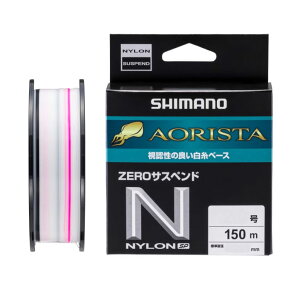 �V�}�m �A�I���X�^�i�C����ZERO�T�X�y���hSP LA-Y50Z 1.5/1.75/2.0/2.5/3.0�� 150m �z���C�g ���G����p shimano