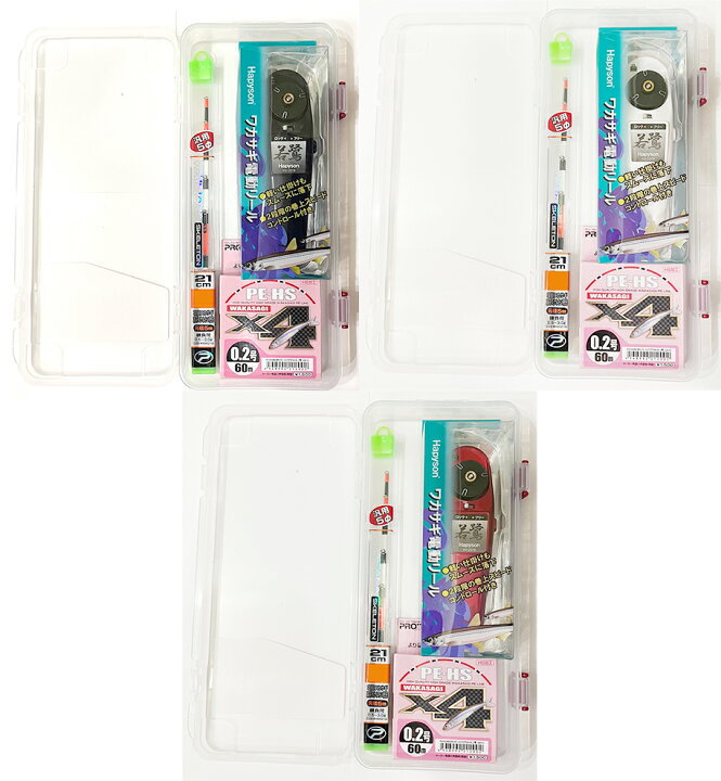 楽天市場】Hapyson ワカサギ電動リール+PROX穂先+PEラインセット 収納 