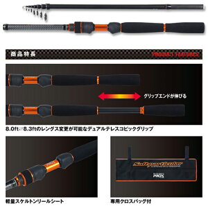 ロッド グリップエンドの人気商品 通販 価格比較 価格 Com