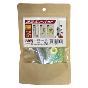 vbNX ėp{xLbg P16HR6F c _C/V}m/܂/CV/WbJ/W[Ntg ̑[J[Ή PROX