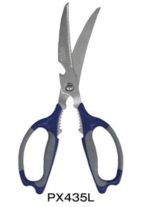 �v���b�N�X ����(�����Ȃ͂���)������ PX435L 250mm ��130g PROX