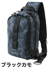 V}m XO V_[obO BS-025T MTCY(10×22×37.5cm) ubN/O[/ubNJ shimano