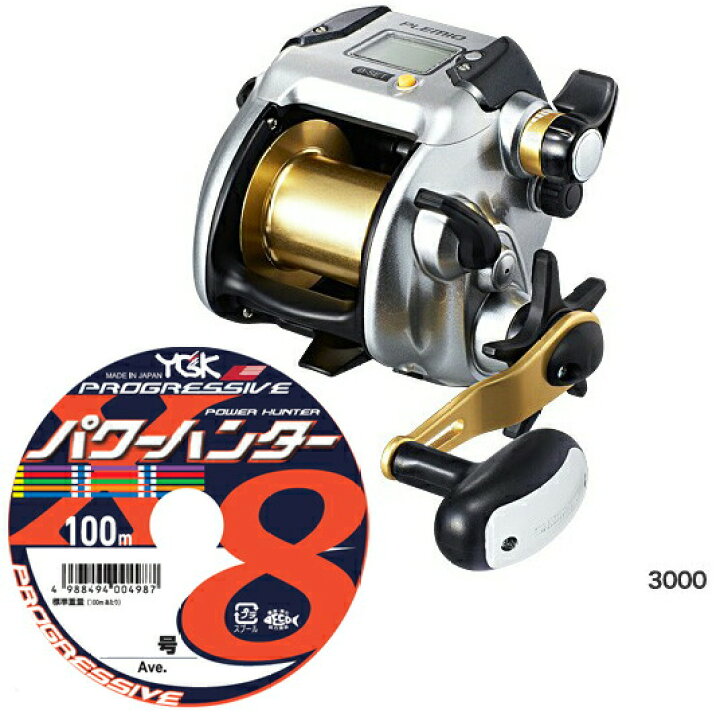 楽天市場】シマノ プレミオ 3000 PEライン8号200m(よつあみ 