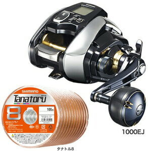 V}m 20 r[Xg}X^[ 1000 EJ PEC4300mZbg(^ig8) d[ɎĂ͂܂ shimano
